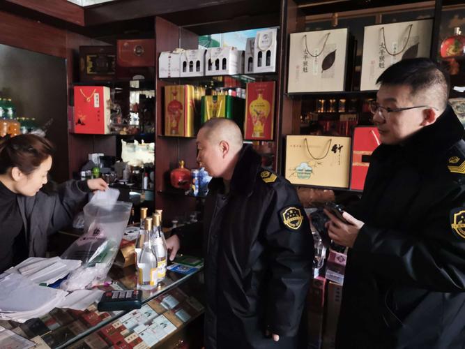 公安局,烟草稽查,汾酒厂,潞酒厂配合生产流通股对酒类市场节前安全