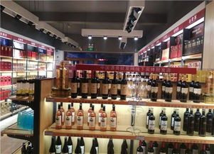 中国名酒加盟品牌 代理中国酒类批发网乐享创收
