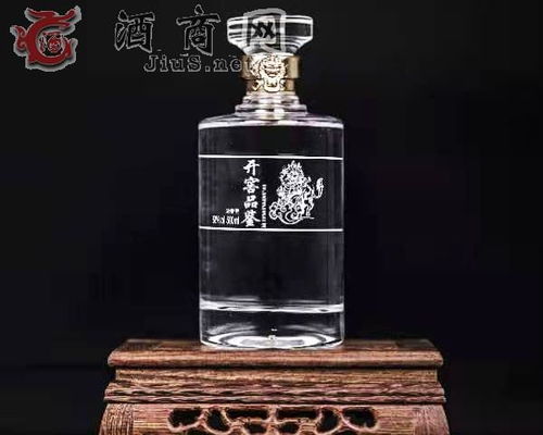 开窖品鉴系列运营中心 酒商网