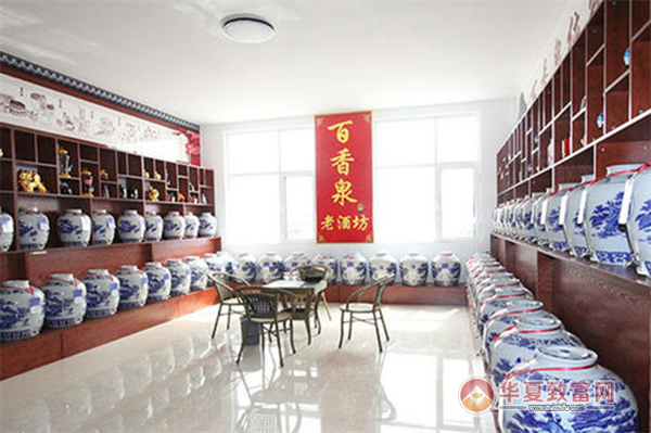 2,认同并接受散白酒连锁加盟连锁经营体系运作模式,服从公司统一管理.