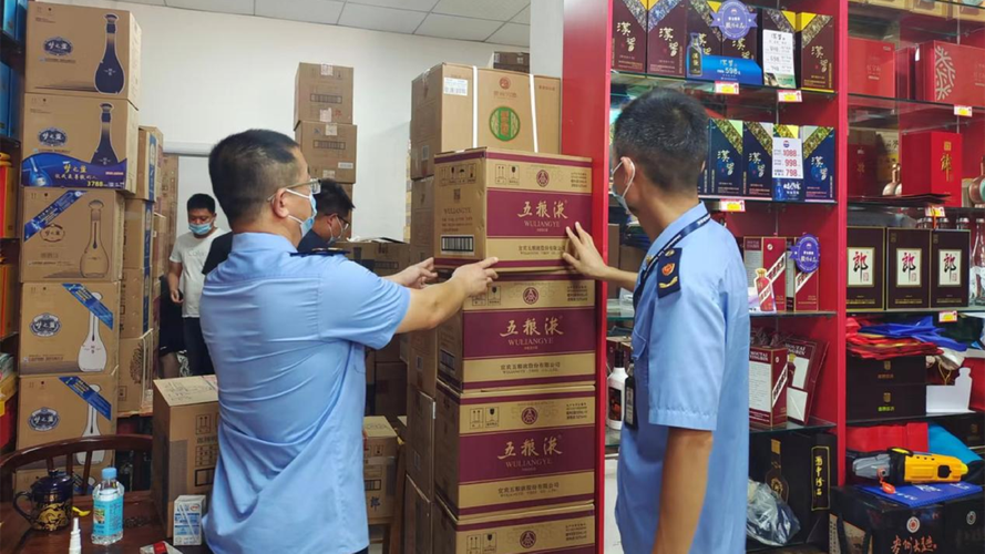 gt;云上河南>正文>检查组以全县商超,名烟名酒专卖店等19家酒类经营