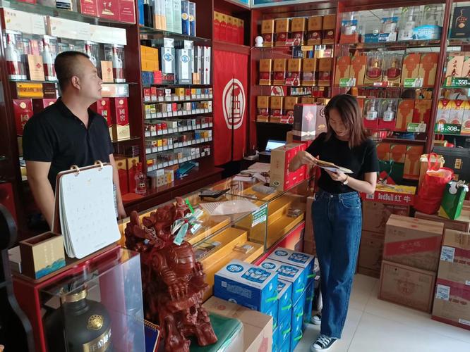 宁县商务局开展酒类经营场所检查