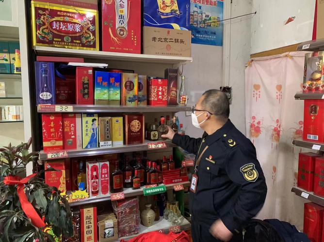 接下来,杨础镇将持续开展酒类食品安全专项整治工作,保持打击酒类经营