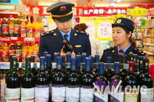 净化酒类市场经营秩序 规范酒类广告宣传用语