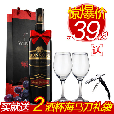 益泰酒类官网正品-法国原瓶进口AOC宾露酒庄枫歌古堡干红葡萄酒特价红酒送2红酒杯