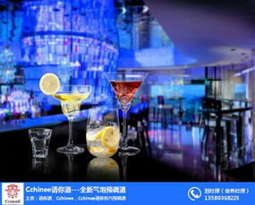 请你酒 请你酒代理 cchinee 优质商家