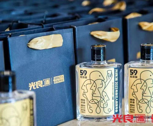 光良酒累计销售2亿瓶,将回归产品本质,不做多余的包装和修饰
