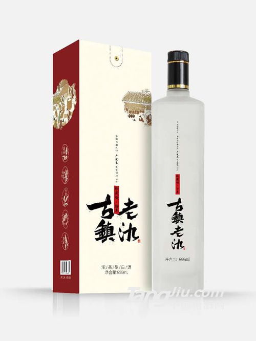亳州市鉴诺酒类销售中心