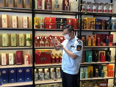 江阴:白酒,被查了!