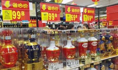 丹道酒:突破酒业困局,引领养生酒新时代,创新模式构建新格局