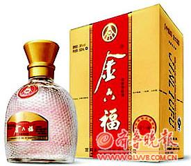 2012最具收藏价值名酒产品 候选
