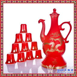 景德镇陶瓷器酒具套装电动自动倒酒器倒酒具倒酒壶 整套酒壶酒杯