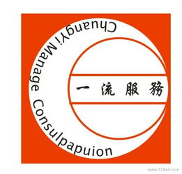 供应深圳食品流通许可证,酒类产品批发经营许可证办理价格 厂家 图片