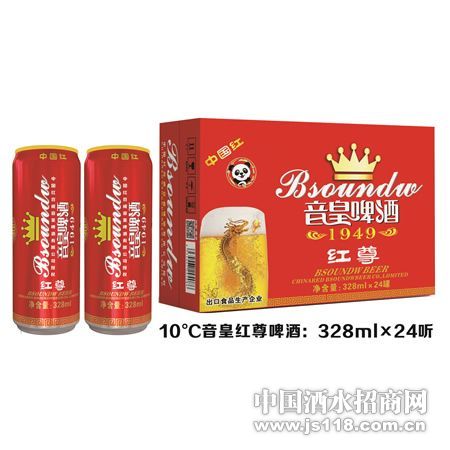 音皇啤酒1949纯生8 成都市武侯区勇铭酒类经营部 音皇啤酒1949纯生8 价格