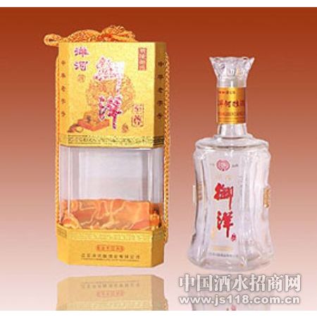 洋河至尊火热招商中 百年窑酒营销中心