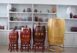 销售 酒类供应信息 销售 酒类批发 销售 酒类价格 找销售 酒类产品上
