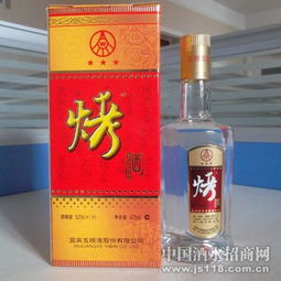 五粮液烤酒三星火热招商中 五粮液系列品牌运营中心