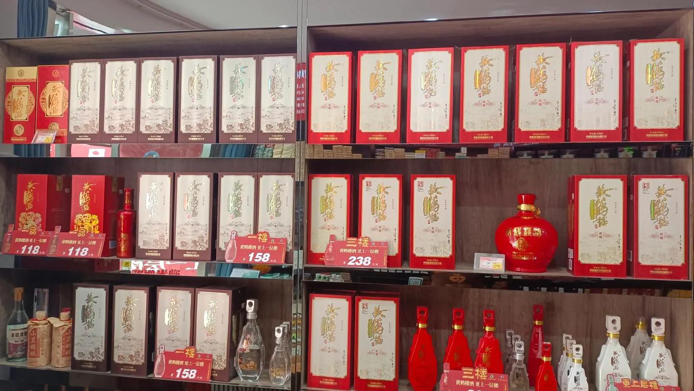 福哥便利店名烟名酒～饮料零售批发 #诚信经营 好店推荐联系