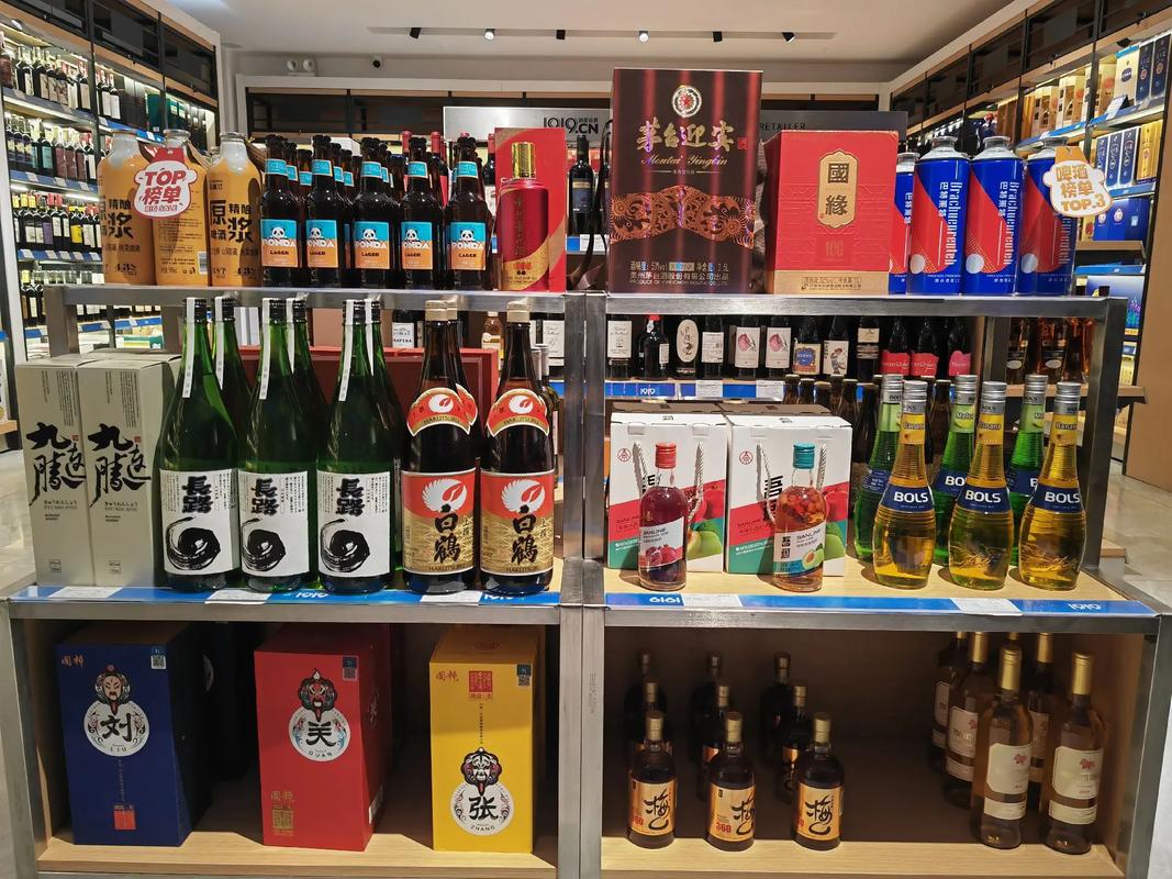 酒类直供,低价优质保真,经营:茅台,五粮液,洋河海