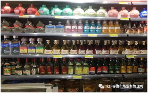 太旗市场监督管理局开展酒类市场专项 整治行动