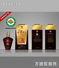 酱霸天下酒产品 酱霸天下酒产品图片 酱霸天下酒怎么样 最新酱霸天下酒产品展示