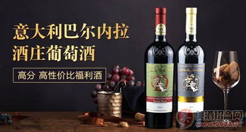 开好夫妻店,酒类经销商应当注意这些问题
