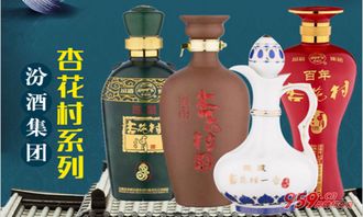 文化