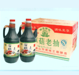 南阳市卧龙区博达食品调料厂 所有糖酒食品类招商产品信息 火爆糖酒食品招商网