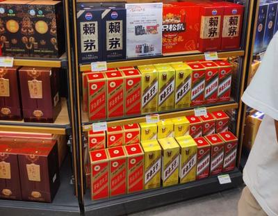 ### 通达酒类专营店:创业新机遇,共绘酒业辉煌蓝图