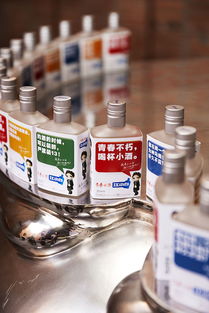 公司简介 重庆江小白酒类营销 中国酒