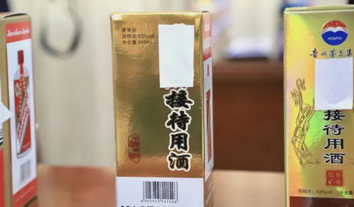 从贵州到郑州, 专特供 正被按在地上 捶打