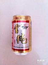 产地直销 金威啤酒价格 啤酒代理商报价 300件起包运费