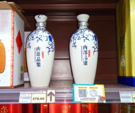 赊店 内部品鉴 酒违规销售遭大型商超集体下架