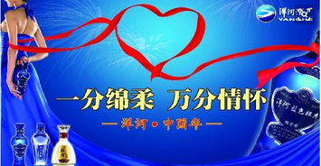 上海万联惠丰地址,联系方式,电话 万联惠丰加盟