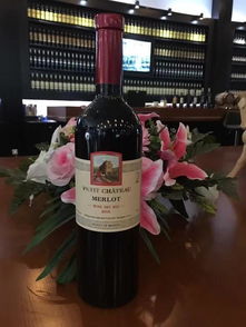 澳洲黛富德红酒 红酒在生活中的妙用