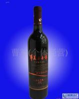 华夏五千年精酿五年窖藏[供应]_酒类_世界工厂网中国产品信息库