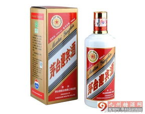 茅台系列酒繁多，消费者需认清正身烟草零售